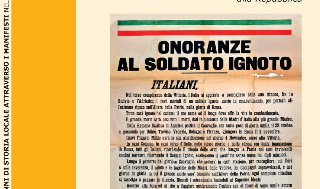 Sona, la storia attraverso i manifesti