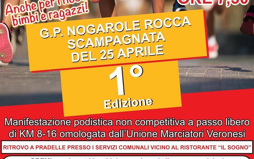 Nogarole: il gruppo podistico organizza una camminata per il 25 aprile