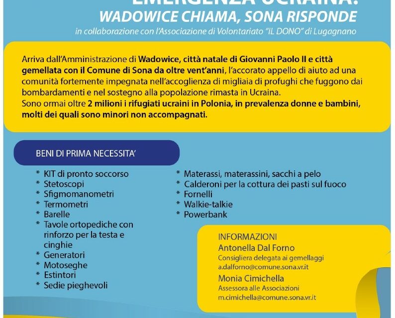 WADOWICE CHIAMA, SONA RISPONDE ALL’ACCORATO APPELLO DELLA CITTÀ POLACCA GEMELLATA CHE STA ACCOGLIENDO MIGLIAIA DI PROFUGHI UCRAINI