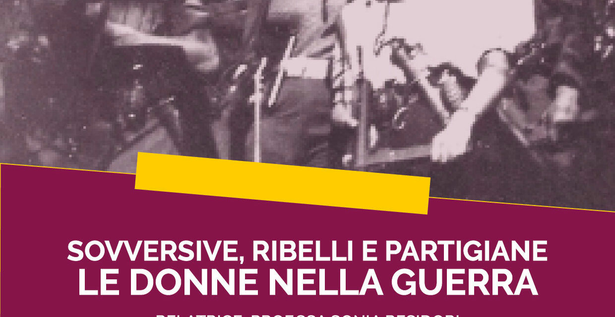 Sona, il 10 maggio convegno sul ruolo delle donne nella Resistenza