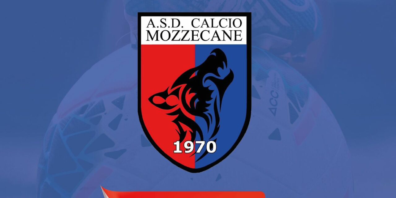 Mozzecane Calcio: giovedì presentazione della nuova stagione