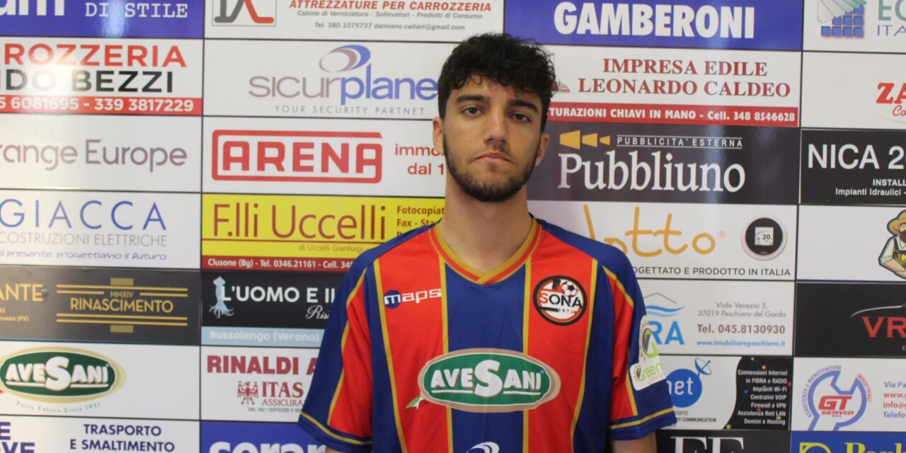 MURTAS DEL SONA CONVOCATO NELLA RAPPRESENTATIVA DI SERIE D PER IL TORNEO DI VIAREGGIO